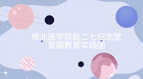 ���Ѹ������ң����ж��߾���